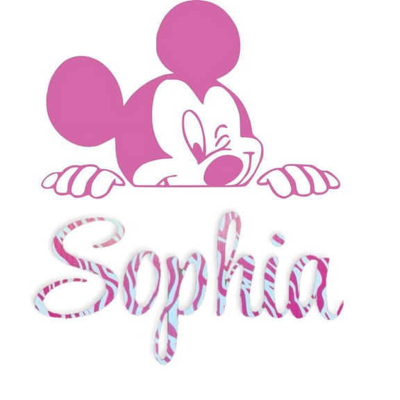 Personalized Name Vinyl Decal Sticker Custom Initial Wall Art Personalization Peeking Zebra Animal Print Pattern Design 20 X 20 Inches