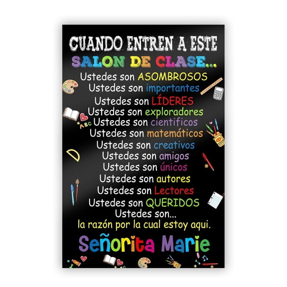 Personalized Name When You Enter Spanish Classroom Poster Classroom Rules Poster Inspiration Wall Art School Counselor Décor Counselor Office Décor Education Wall Art Back To School Décor