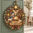 Cosyom Name Personalized Nativity Door Sign, Custom Family Name Wooden Front Door ...