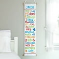 thumbnail image 1 of Personalized Now I Lay Me Down Wall Art Available In Multiple Colors, 1 of 1