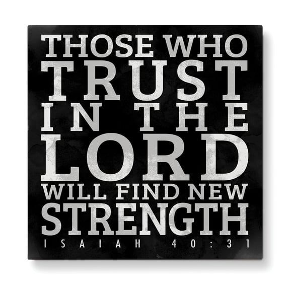 Personalized Planet Trust in the Lord Spiritual Canvas Print | Faith Inspired Wall Art Ready to Hang in Office, Hallway, Kitchen or Family Room | 12x12