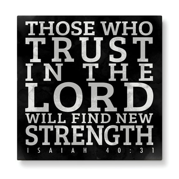 Personalized Planet Trust in the Lord Spiritual Canvas Print | Faith Inspired Wall Art Ready to Hang in Office, Hallway, Kitchen or Family Room | 16x16