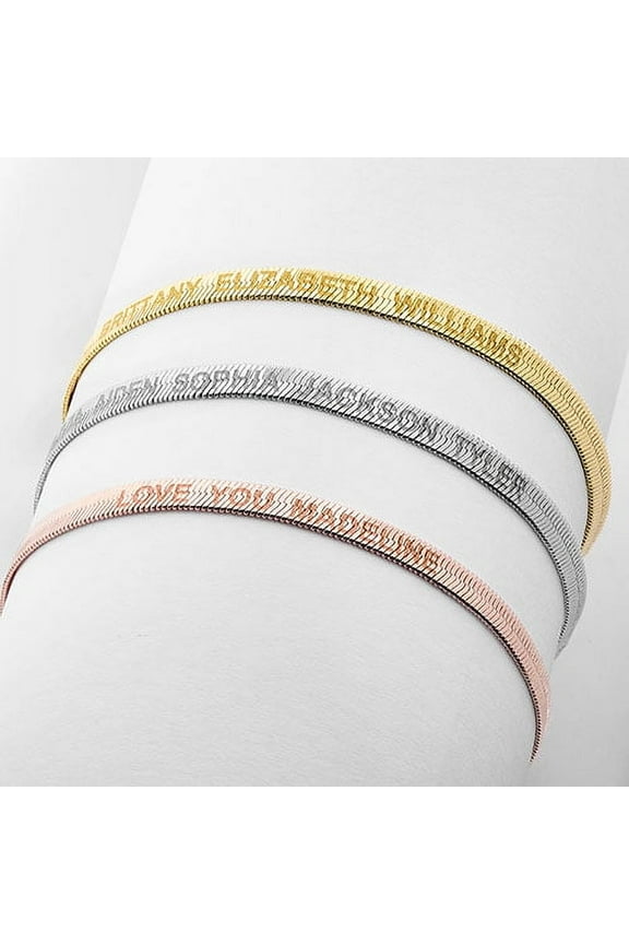 Women's Engraved Herringbone Bracelet 7+1"