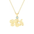 thumbnail image 1 of Personalized Planet Women's Monogram with Birthstone Necklace - Small, 1 of 5
