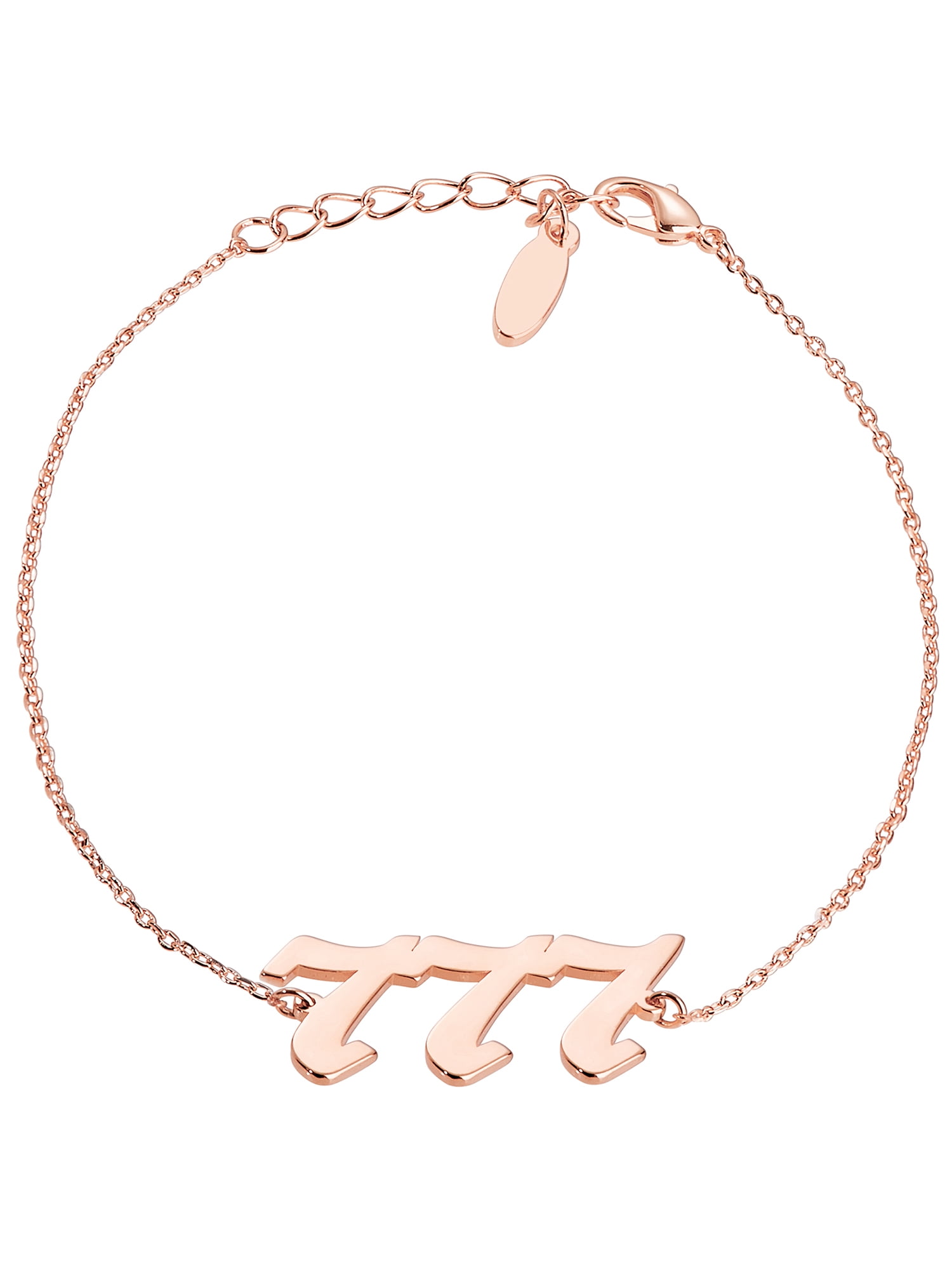 Personalized Planet Women's Old English Angel Number Bracelet