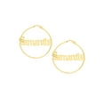 thumbnail image 1 of Personalized Planet Women's Old English Name Hoop - Small, 1 of 4