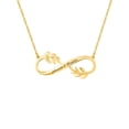 thumbnail image 1 of Personalized Planet Women's Sterling Silver Couples Engraved Infinity with Leaves Pendant, 1 of 4