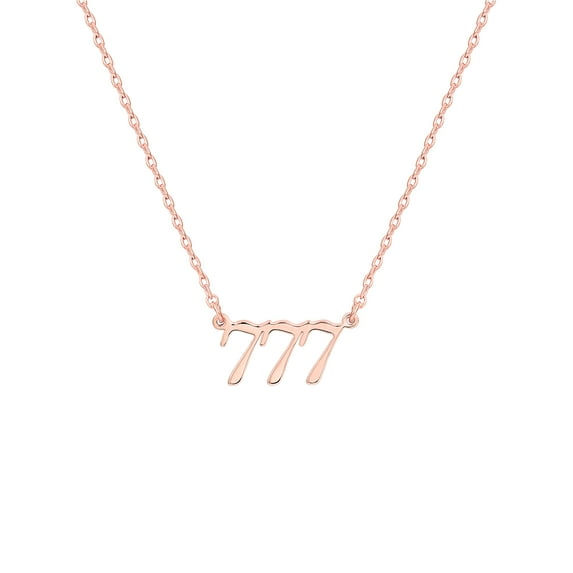 Personalized Planet Women's Sterling Silver Petite Script Angel Number Necklace