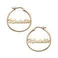 thumbnail image 1 of Personalized Planet Women's Sterling Silver or Gold over Silver Name Small 25mm or Medium 35mm Hoop Earrings, 1 of 3