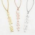 thumbnail image 1 of Personalized Planet Women's Uppercase Vertical Name Necklace, 1 of 2