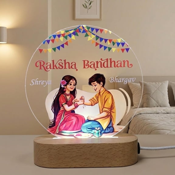 Personalized Raksha Bandhan LED Acrylic Lamp for Brother & Sister | Custom Name Rakhi Night Light with Brother Sister Artwork | Customized Rakshabandhan Gift for Bhai Behan