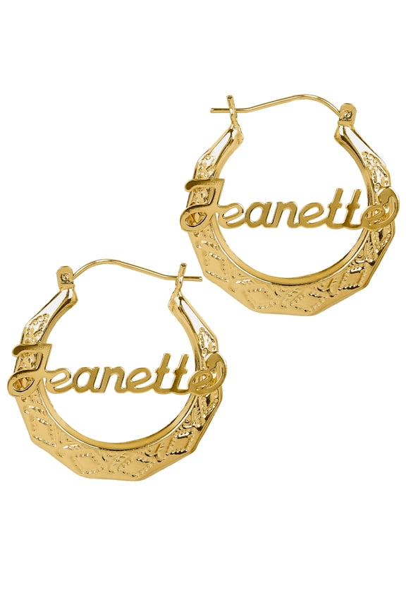 Personalized Sandwich Hoop Earrings with Script Polished Name