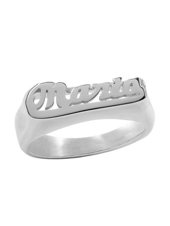 Personalized Script Name Ring with Polished Bar Under Name