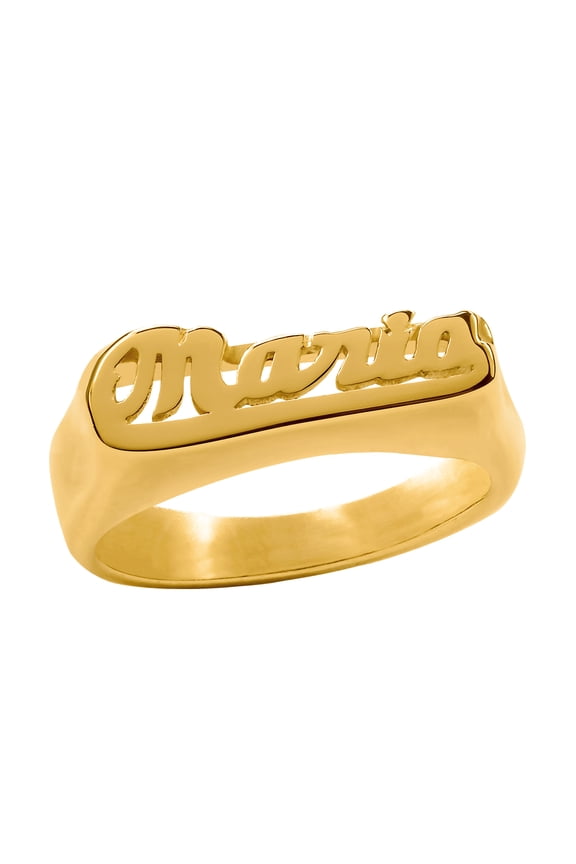 Personalized Script Name Ring with Polished Bar Under Name