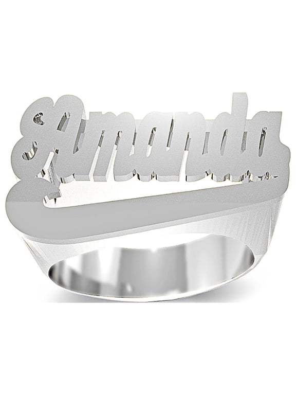 Personalized Script Name Ring