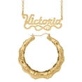 thumbnail image 1 of Personalized Set of Necklace and Naked Bamboo Earrings. Script Font., 1 of 1