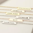 thumbnail image 1 of Personalized Silver Women's Stainless Steel Engravable Bar Name Pendant Necklace, 1 of 14