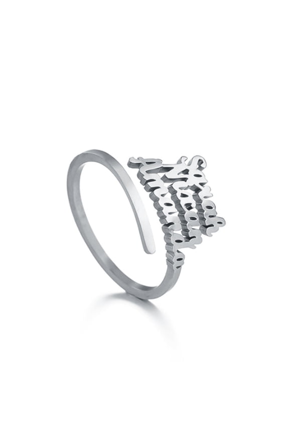 Personalized Stainless Steel Couple Rings, Customizable DIY English Name Rings, Adjustable Unisex Rings for Couples, Gift for Loved Ones