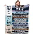 thumbnail image 1 of Personalized To My Wife Blanket from Husband, for Wife 's Mail Blanket Love Words to Wife that YOU ARE my LIFE Flannel Blanket Gifts - Christmas Birthday Valentine's Day Gift Bed Blanket (130*150cm), 1 of 6