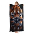 thumbnail image 1 of Personalized Towel, Microfiber Beach Towel, Custom Beach Towel, Weekend Beach Trip Gifts,400gsm, 1 of 5