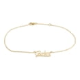 thumbnail image 1 of Personalized Underscore Script Anklet, 1 of 2