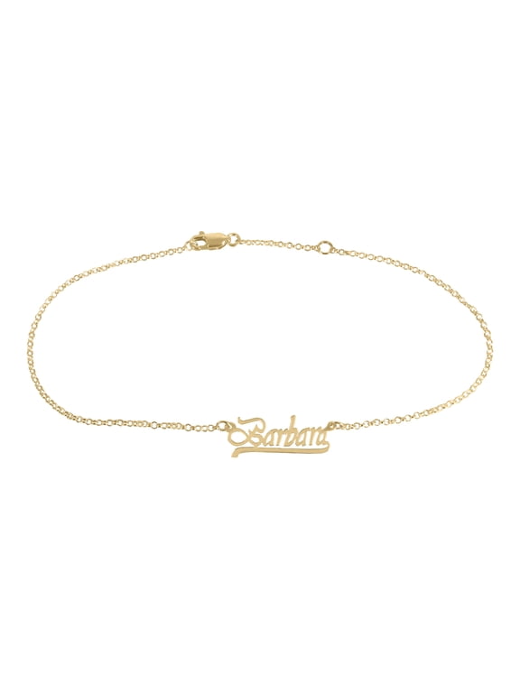 Personalized Underscore Script Anklet