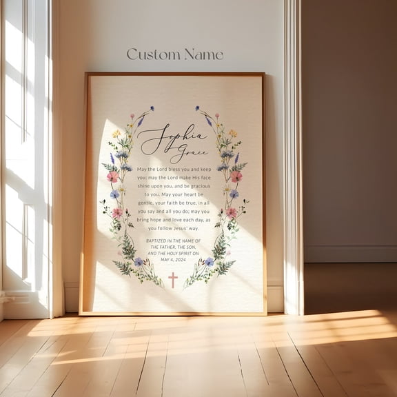 Personalized Wildflower Baptism Print: Custom Name Gift (Digital Download), F161, Unframed Canvas Size 12x18