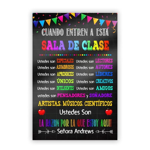 Personalized When You Enter This Classroom Spanish Class Posters Motivation Poster School Counseling Wall Art Counselor Office Décor Classroom Rules Poster Educational Wall Art