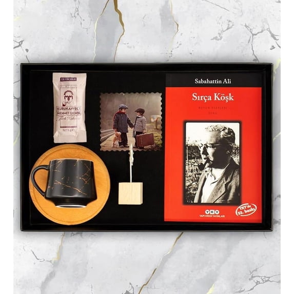 Personalized photo, glazed pavilion book, marble patterned bamboo cup coffee set