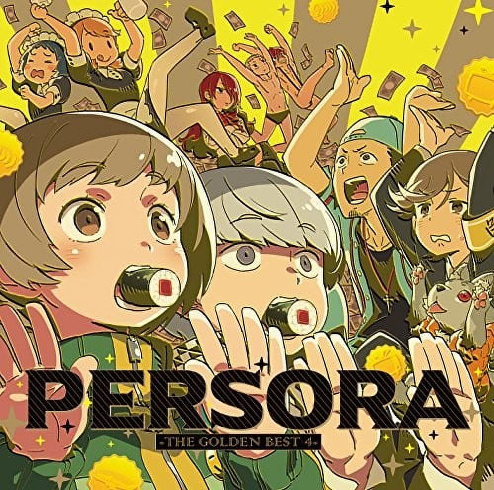 Persora -The Golden Best 4 Soundtrack (CD) - Walmart.com