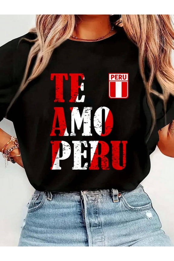 Peru Shirt - Te Amo Peru - I Love Peru Shirt Men Women Kids T-Shirt Print T-Shirt Casual Crew Neck Short Sleeve Comfort Tee Top For Spring & Summer Women's Clothing