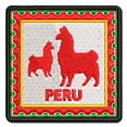 thumbnail image 1 of Peru Travel Vicunas Llamas Alpacas Guanacos Applique Multi-Color Embroidered Hook & Loop Patch - 2.5 Inch Small, 1 of 5