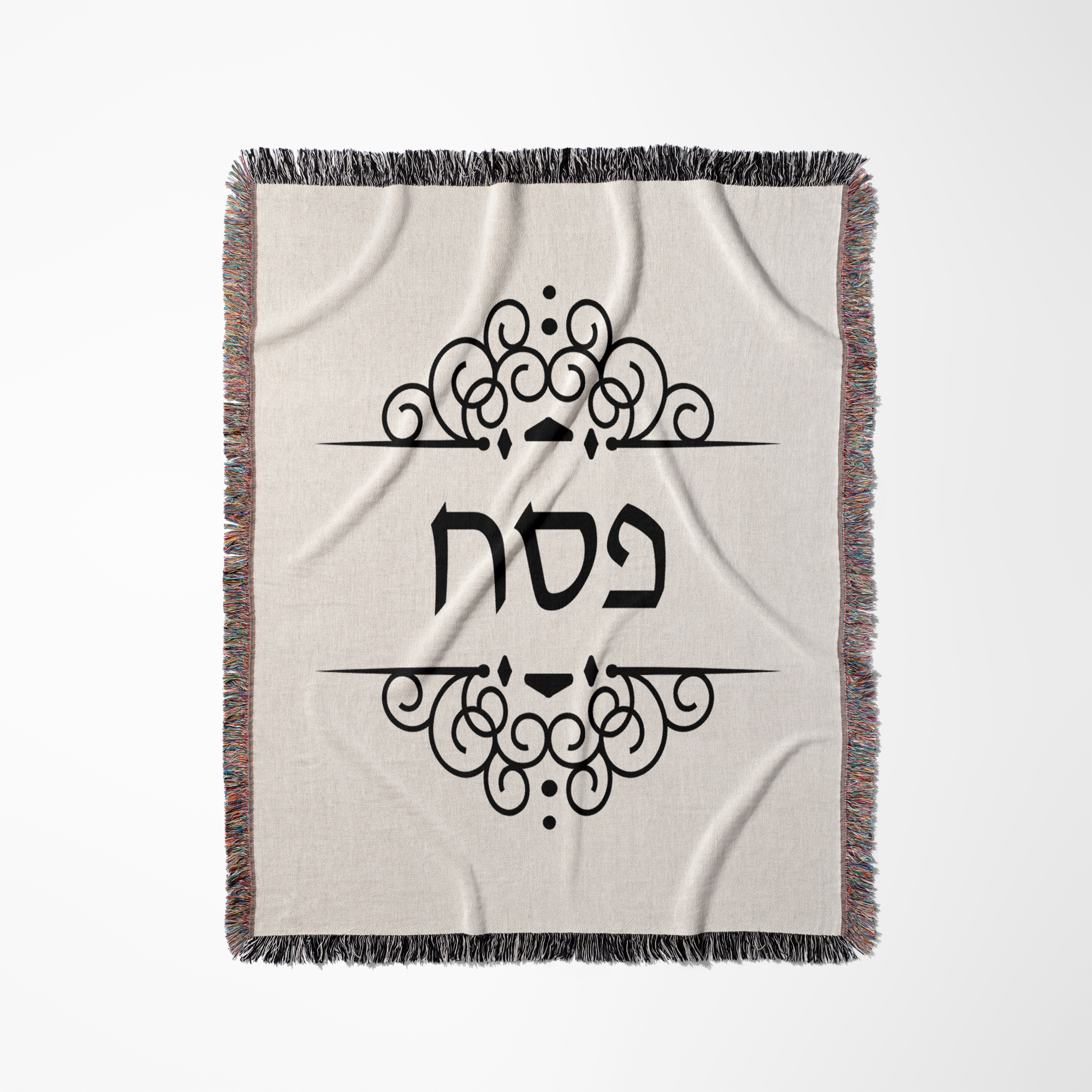 Pesach Text In Hebrew Black And White Ivrit Word For Passover Holiday ...
