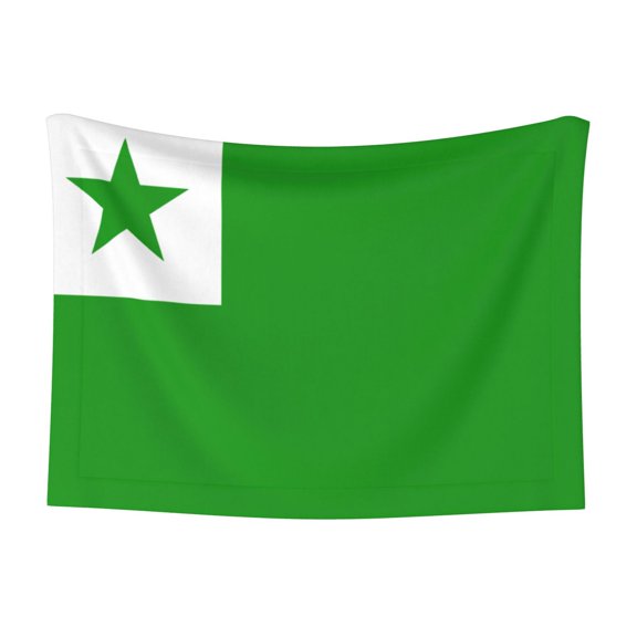 Pet Blanket Flag Of Esperanto Soft Warm Sofa Car Bed Protector Washable for Puppy Large Dogs Cats