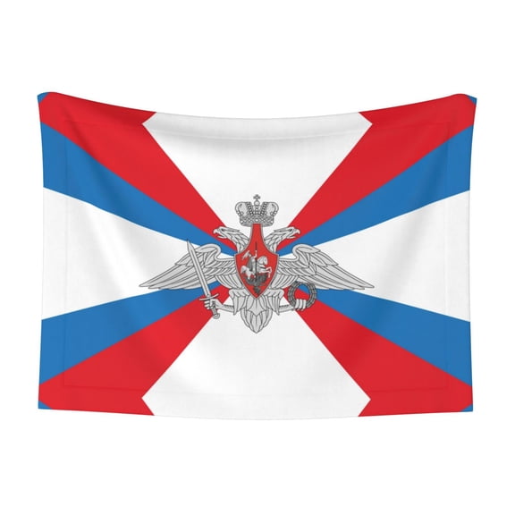 Pet Blanket Russian Federation Ministry Defence Flag Soft Warm Sofa Car Bed Protector Washable for Puppy Large Dogs Cats