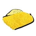Pet Care Bath Towel Qui.c.k D.r.y Ter.ry Cloth For Dogs & Cats Soft