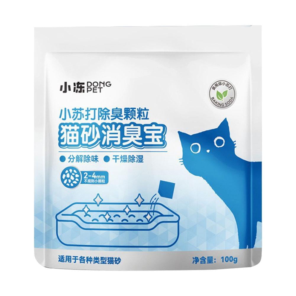 Pet Cat Fine Litter Activated Carbon Deodorizing Mixed Cat Litter♻