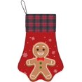 thumbnail image 1 of Pet Christmas Stockings for Dogs Cats Cheese Xmas Decor Hanging Stockings for Fireplace, Family Holiday Decorations, 1 of 7