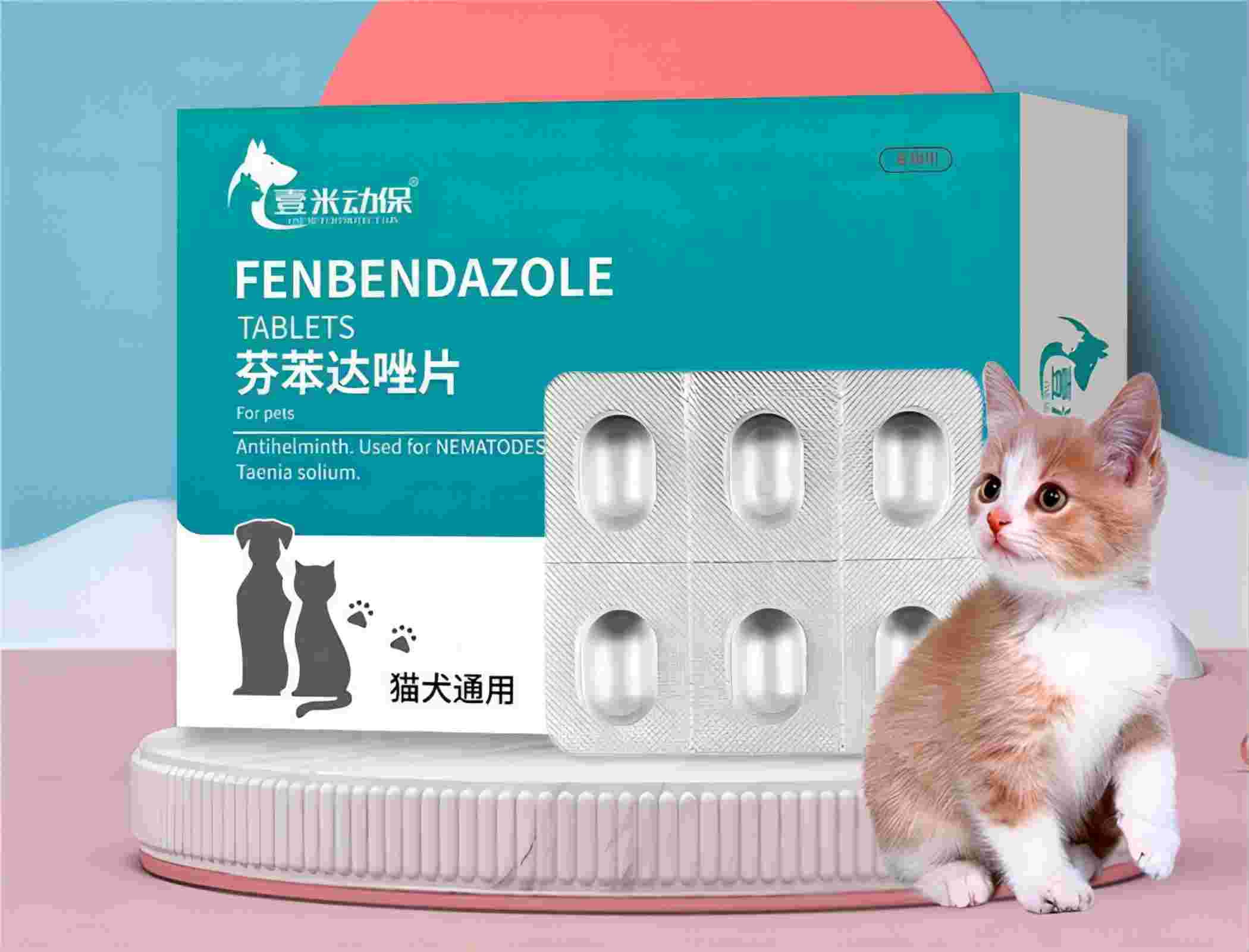 HomeoPet Feline Broad Spectrum Dewormer Worm Clear 15ml Homeopathic Pet Meds for Cats Kittens Walmart