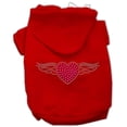 thumbnail image 1 of Pet, Dog  Cat Hoodie Rhinestone, "Aviator", 1 of 9