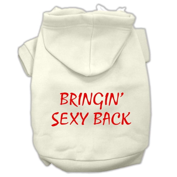 Pet, Dog Cat Hoodie Screen Printed, "Bringin Sexy Back"