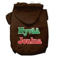 thumbnail image 1 of Pet Dog  Cat Hoodie Screen Printed, "Hyvaa Joulua", 1 of 11