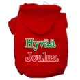 thumbnail image 1 of Pet Dog  Cat Hoodie Screen Printed, "Hyvaa Joulua", 1 of 10