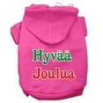 thumbnail image 1 of Pet Dog  Cat Hoodie Screen Printed, "Hyvaa Joulua", 1 of 10