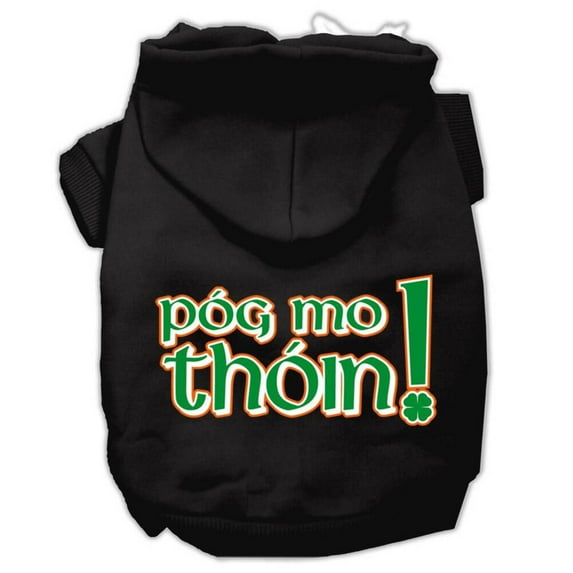 Pet Dog Cat Hoodie Screen Printed, "Pog Mo Thoin!"