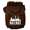 thumbnail image 1 of Pet Dog  Cat Hoodie Screen Printed, "Tokyo Skyline", 1 of 11