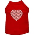 thumbnail image 1 of Pet Dog  Cat Shirt Screen Printed, "Chevron Heart", 1 of 10