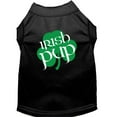 thumbnail image 1 of Pet Dog  Cat Shirt Screen Printed, "Irish Pup", 1 of 10