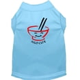 thumbnail image 1 of Pet Dog  Cat Shirt Screen Printed, "Miso Cute", 1 of 5