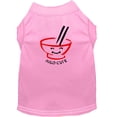 thumbnail image 1 of Pet Dog  Cat Shirt Screen Printed, "Miso Cute", 1 of 6